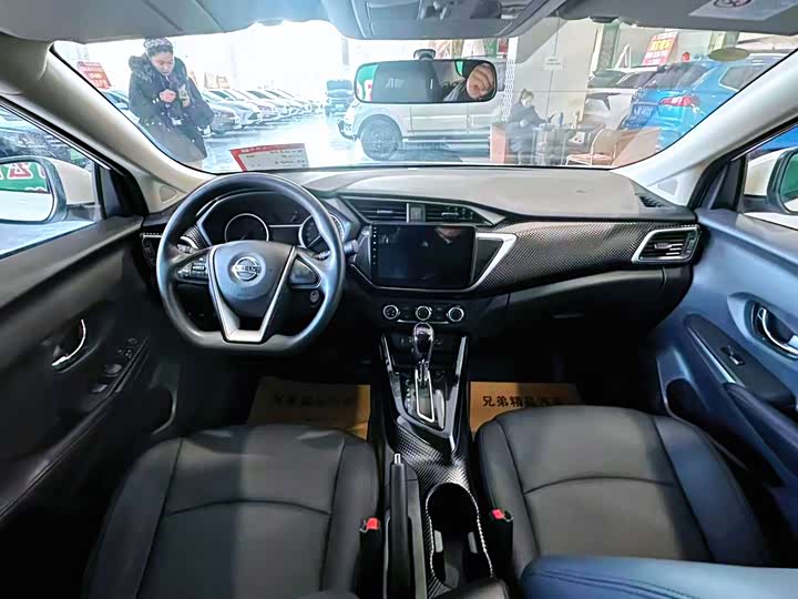 Фото 4 - Nissan Lannia