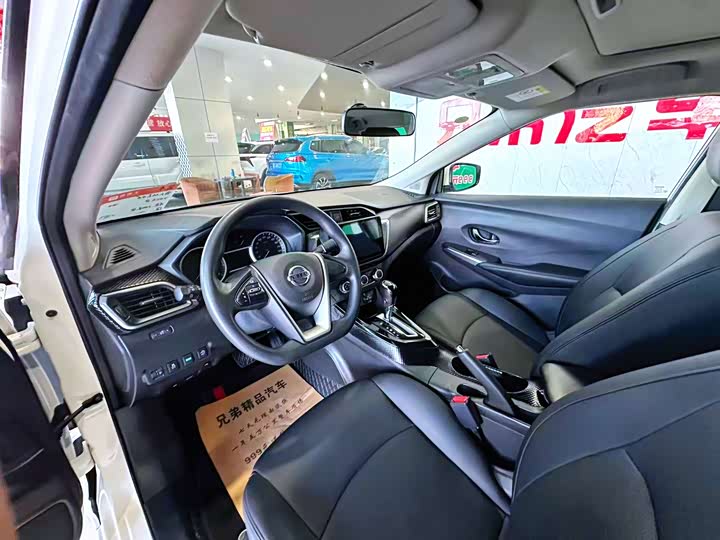 Фото 5 - Nissan Lannia