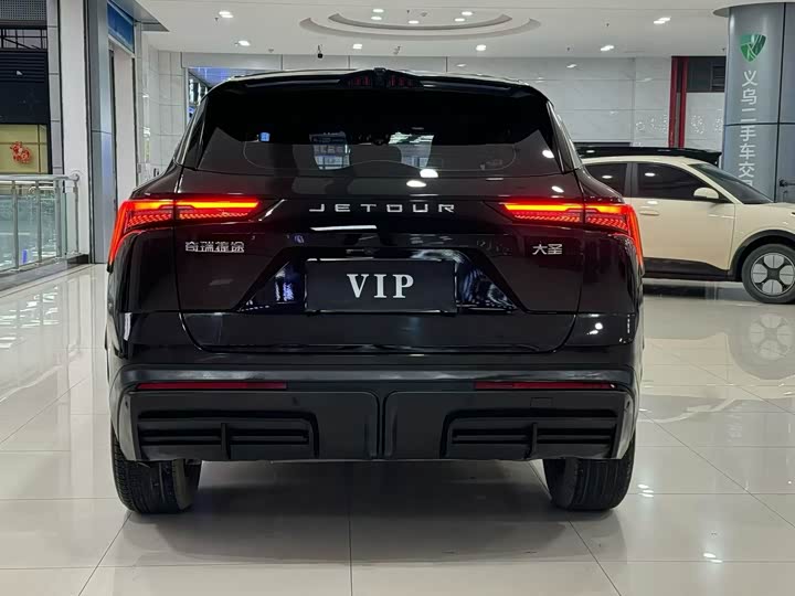 Фото 5 - Jetour Dashing
