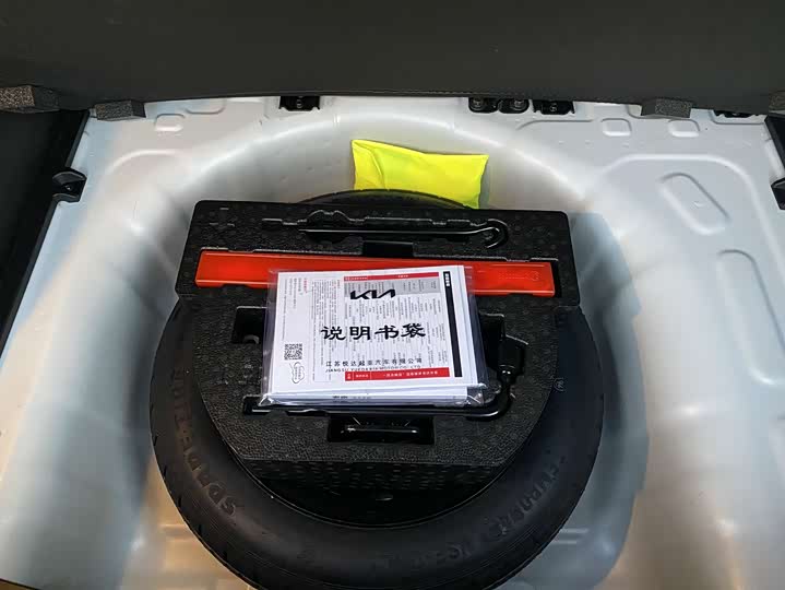 Фото 9 - Kia Sonet