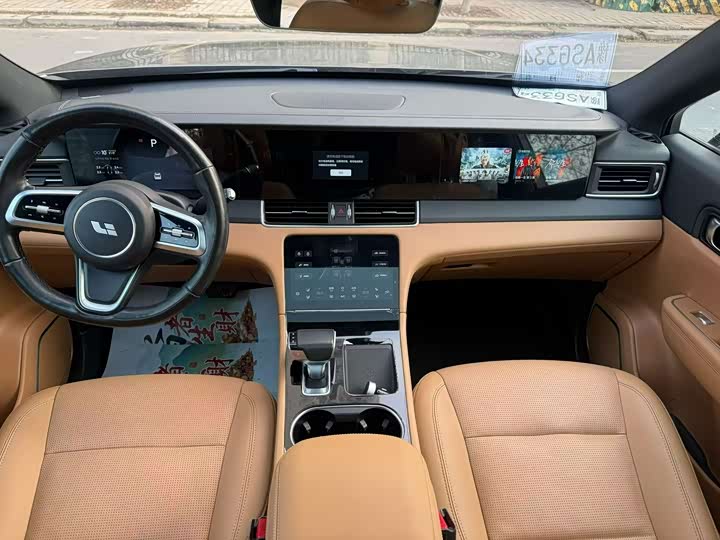 Фото 6 - LiXiang One