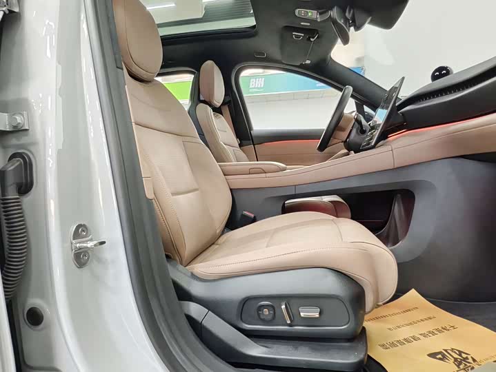 Фото 7 - Nio ES6