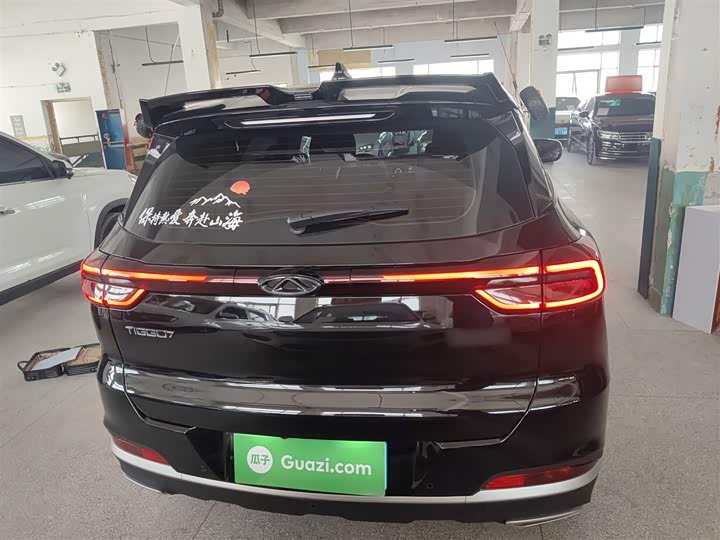 Фото 6 - Chery Tiggo 7