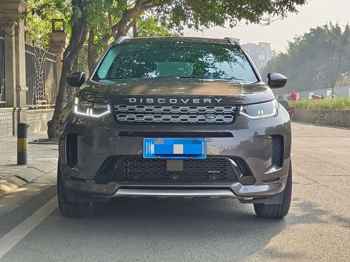 Фото 1 - Land Rover Discovery Sport