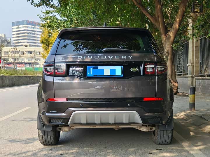 Фото 4 - Land Rover Discovery Sport