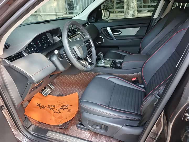 Фото 6 - Land Rover Discovery Sport