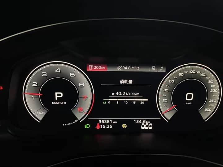 Фото 7 - Audi A6L