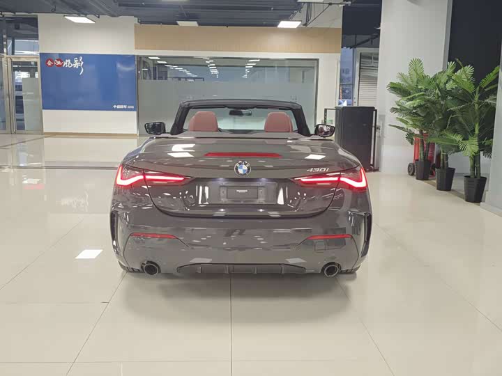 Фото 8 - BMW 4 Series