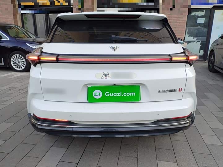 Фото 6 - Hozon U