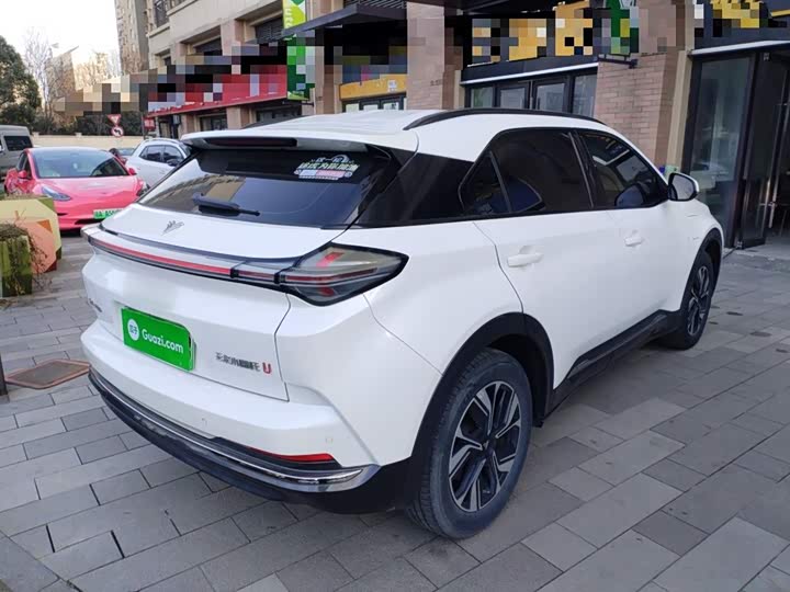 Фото 7 - Hozon U