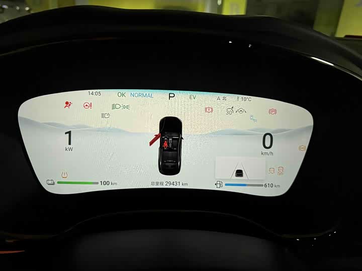 Фото 9 - BYD Han