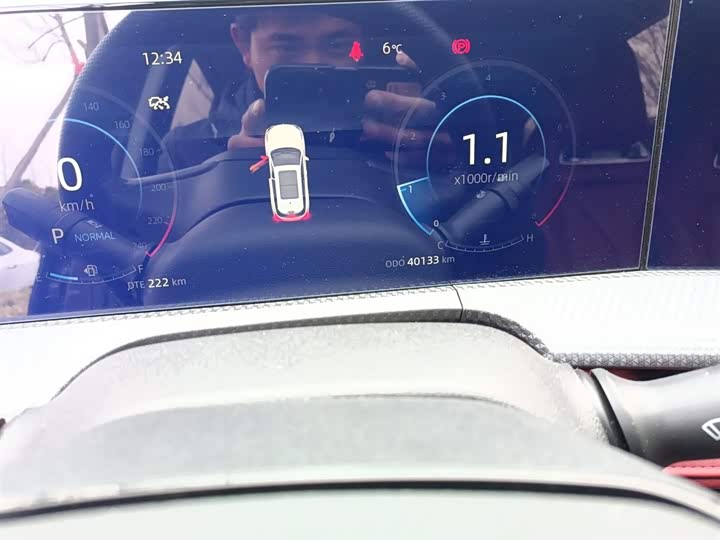 Фото 5 - Changan CS75 Plus