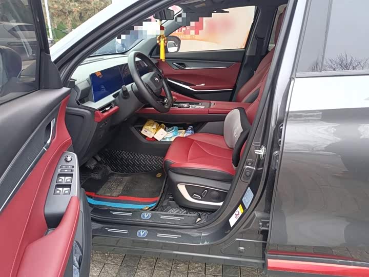 Фото 8 - Changan CS75 Plus