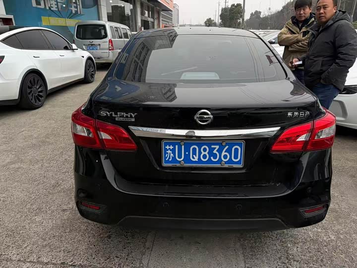 Фото 5 - Nissan Sylphy