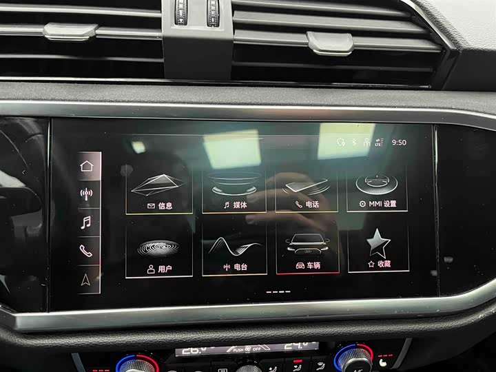 Фото 6 - Audi Q3