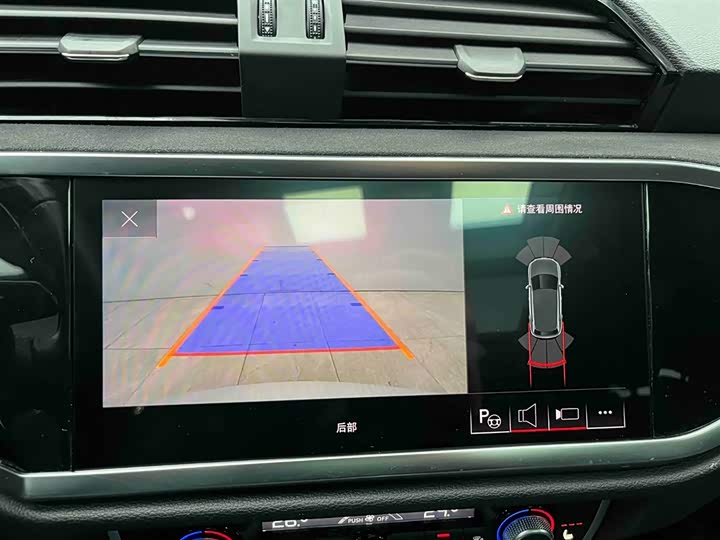 Фото 7 - Audi Q3