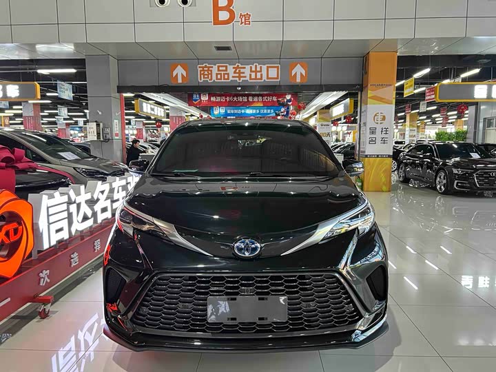 Фото 2 - Toyota Granvia