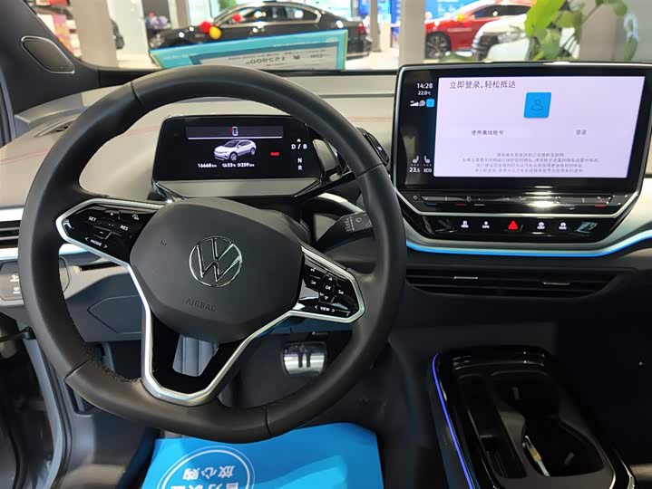 Фото 9 - Volkswagen ID.4 Crozz