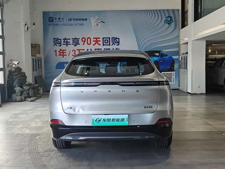Фото 9 - XPeng G6