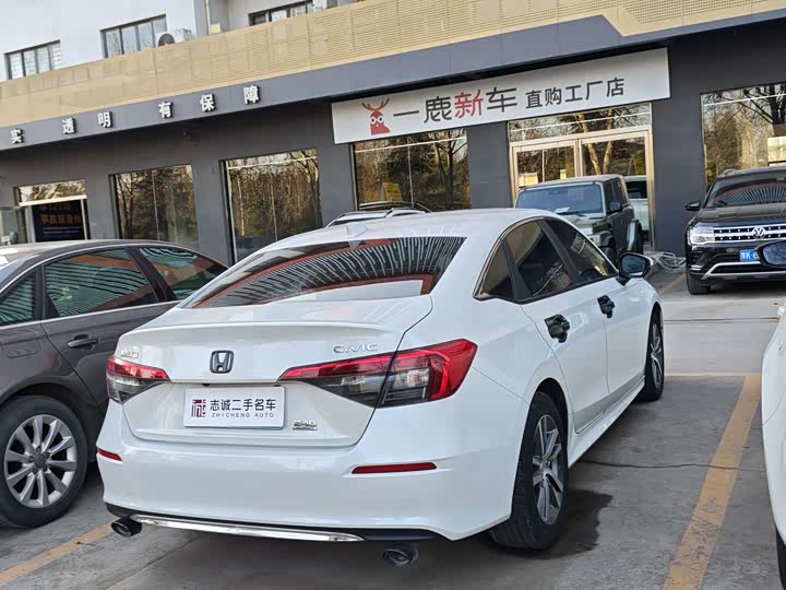 Фото 4 - Honda Civic