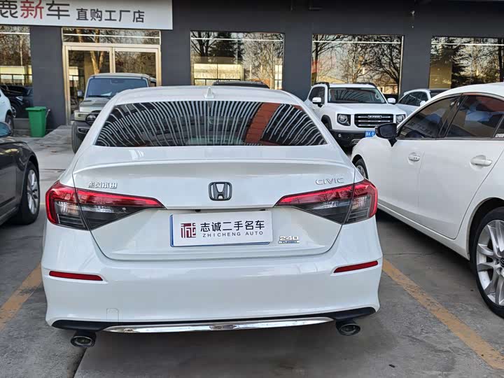 Фото 5 - Honda Civic