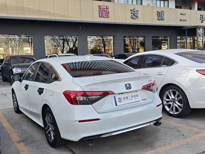 Фото 6 - Honda Civic