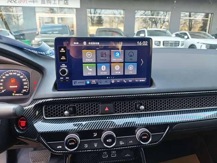 Фото 9 - Honda Civic