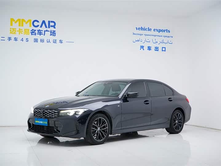 Фото 2 - BMW 3 Series