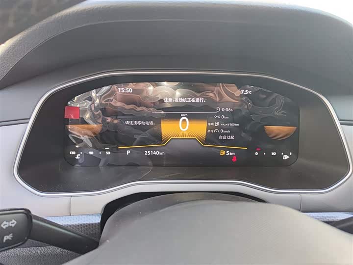 Фото 4 - Volkswagen Bora