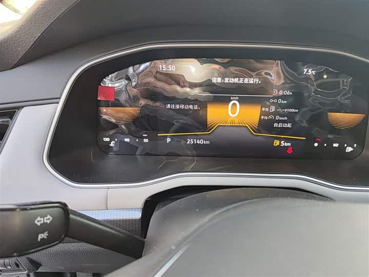 Фото 5 - Volkswagen Bora