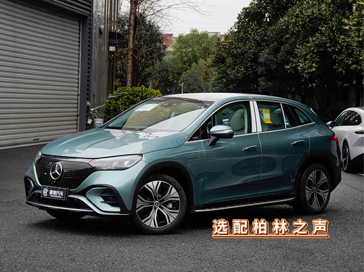 Фото 1 - Mercedes-Benz EQE SUV