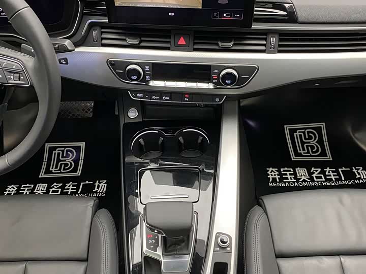 Фото 5 - Audi A5