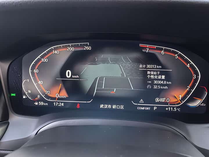 Фото 9 - BMW 3 Series