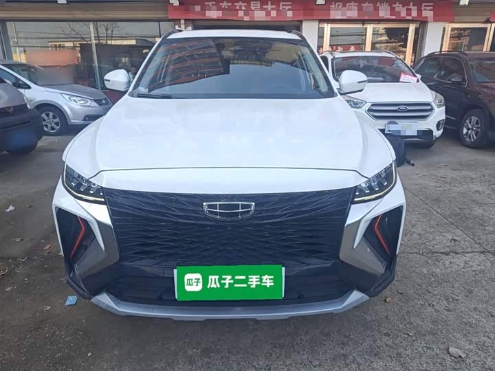 Фото 3 - Geely Atlas