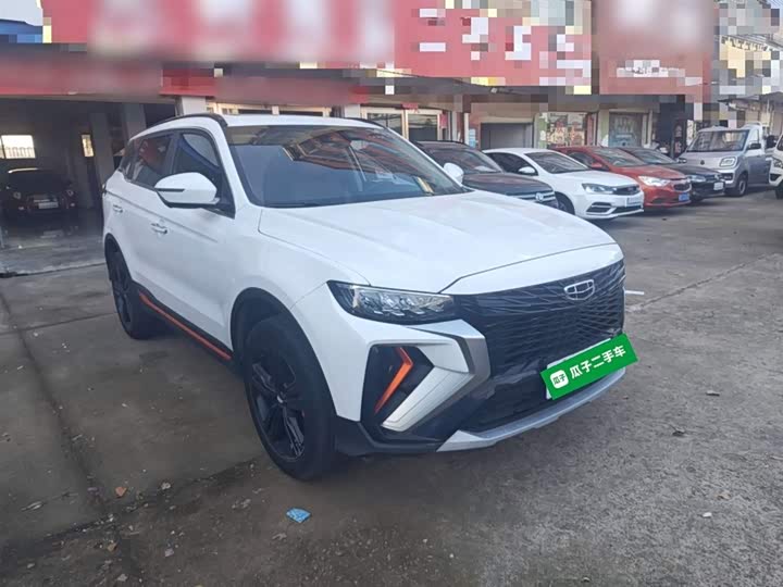 Фото 4 - Geely Atlas