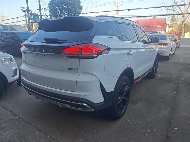 Фото 7 - Geely Atlas