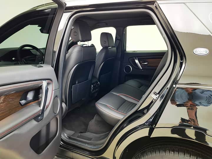 Фото 8 - Land Rover Discovery Sport