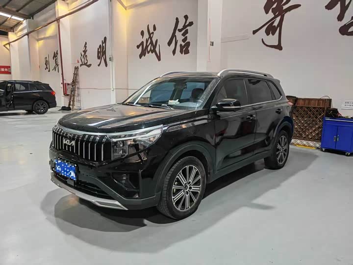 Фото 1 - Kia Sportage GT-line