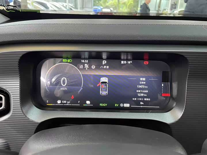 Фото 7 - BAIC Beijing BJ30