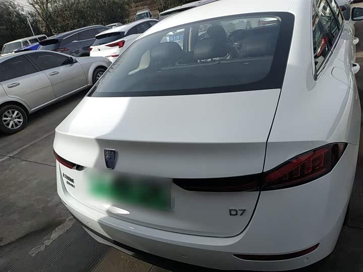 Фото 6 - Roewe D7