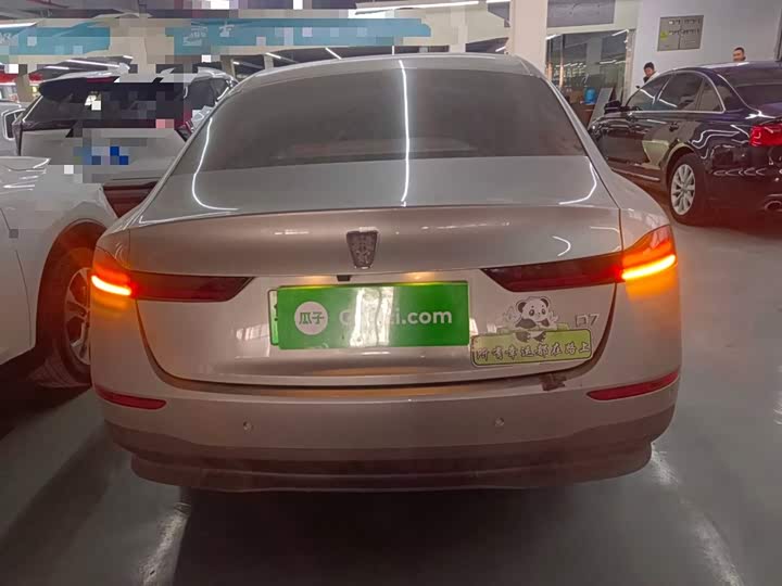 Фото 6 - Roewe D7