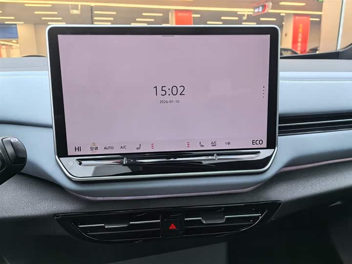 Фото 9 - Volkswagen ID.4 X