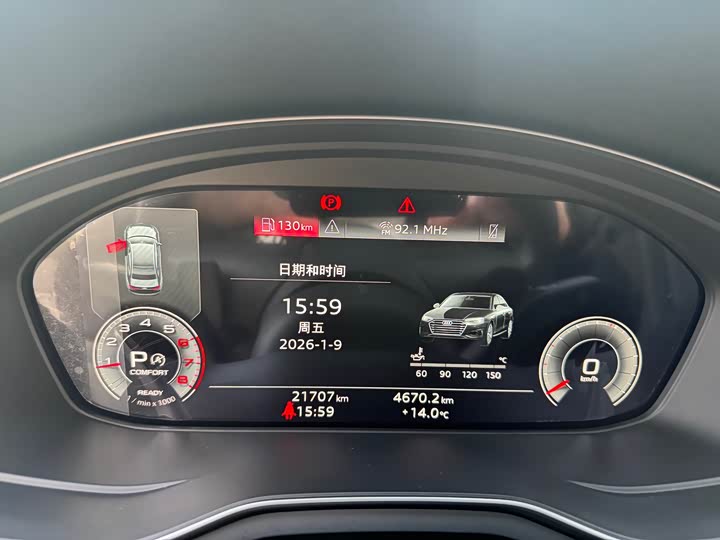 Фото 6 - Audi A4L