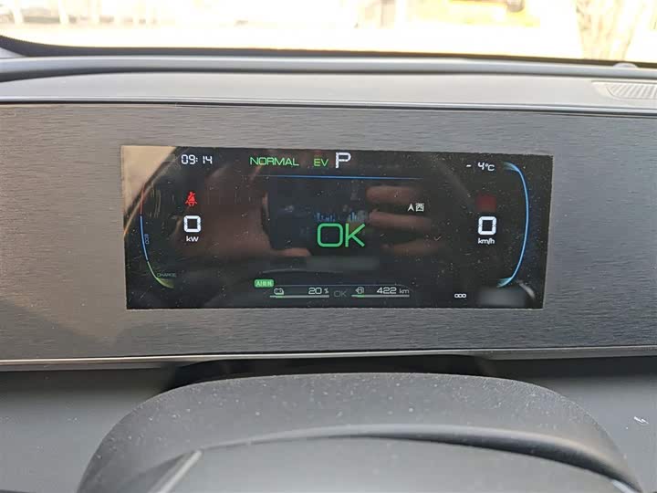 Фото 4 - BYD Qin L