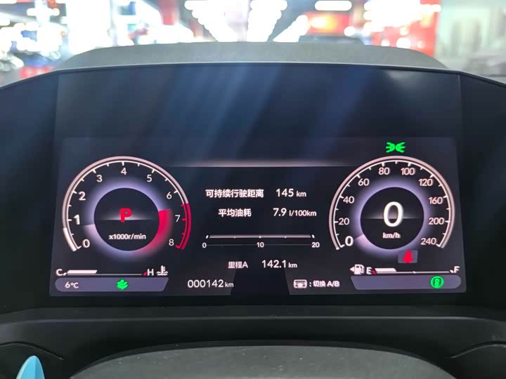 Фото 7 - Honda Inspire