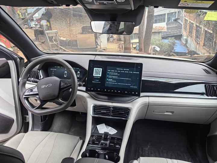 Фото 3 - BYD Song Plus Hybrid/EV