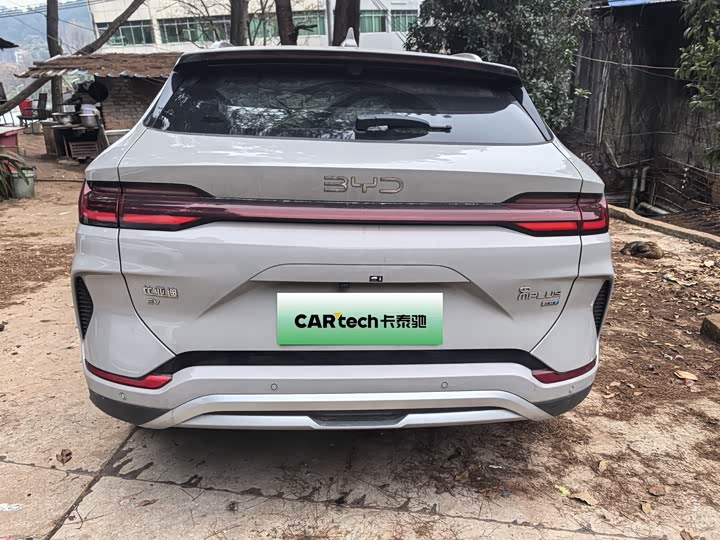 Фото 9 - BYD Song Plus Hybrid/EV