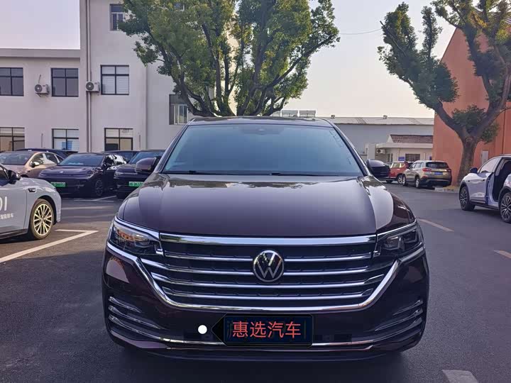 Фото 2 - Volkswagen Viloran