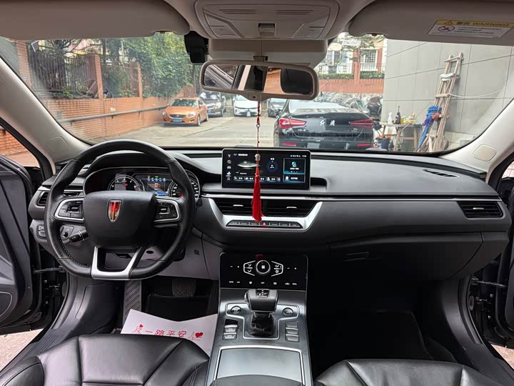 Фото 8 - Hongqi H5