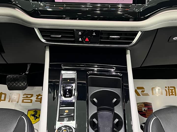 Фото 7 - Volkswagen Teramont Pro